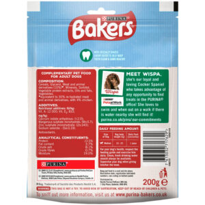 BAKERS Dental Delicious Medium Chicken, 200g