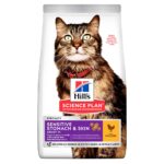 HILLS Sensitive Stomach & Skin Cat Food, 1.5kg