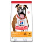 HILLS Light Adult Medium Dog Food, 2.5kg