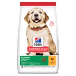 HILLS Large Breed Puppy Food, 12kg