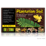 EXO TERRA Plantation Soil Brick, 8.8lt