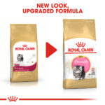 ROYAL CANIN Kitten Persian, 2kg
