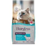 BURGESS Neutered Cat Food, 10kg
