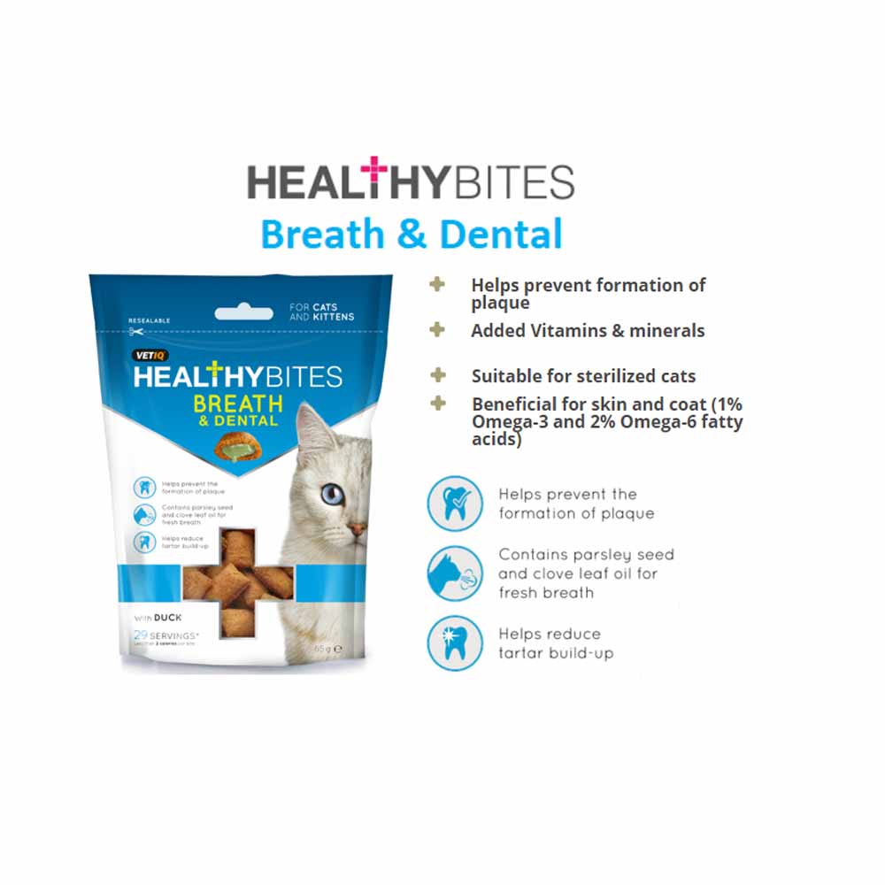 Vetiq Healthy Bites Breath And Dental For Cats, 65g