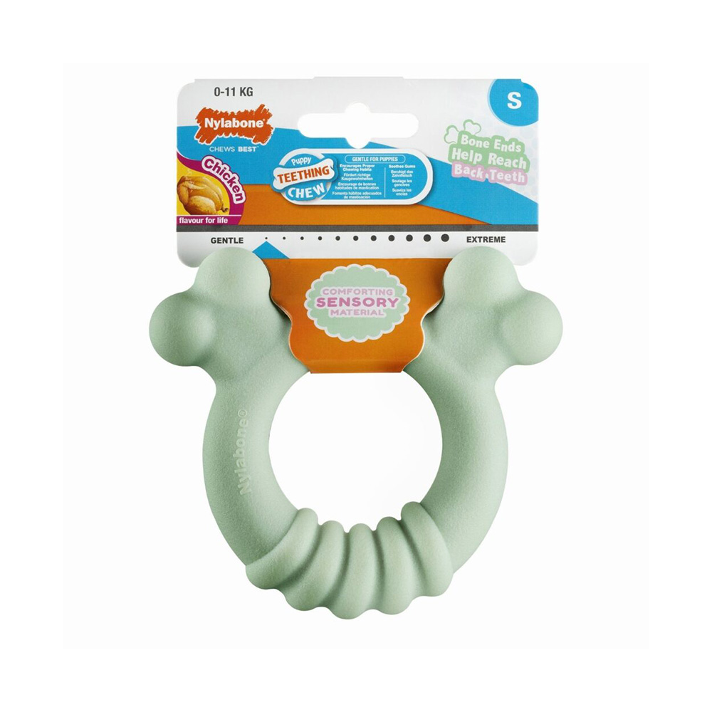 NYLABONE Puppy Chicken Tactile Ring, Small