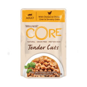 WELLNESS CORE Cat Tender Cuts Tuna Selection Multipack, 6x85g