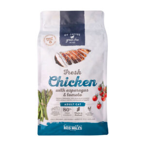 GO NATIVE Cat Food, Chicken with Asparagus & Tomato 300g